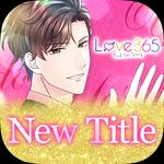 Download Love 365 Mod Apk 9.3 - Unlimited Money For The Latest Version Download Love 365 Mod Apk 9 3 Unlimited Money For The Latest Version