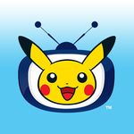 Download Pokemon Tv Apk App 4.5.0 - The Latest Version For Android On Kinggameup.com Download Pokemon Tv Apk App 4 5 0 The Latest Version For Android On Kinggameup Com