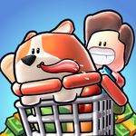 Unlimited Money Download For Mega Store Idle Tycoon Shop Mod Apk 1.2.5 With Kinggameup.com Branding Unlimited Money Download For Mega Store Idle Tycoon Shop Mod Apk 1 2 5 With Kinggameup Com Branding