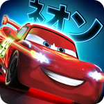 Download Cars Fast As Lightning Mod Apk V1.3.4D With Unlimited Money Download Cars Fast As Lightning Mod Apk V1 3 4D With Unlimited Money