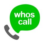 Download The Latest Version Of Whoscall Mod Apk 7.58 (Premium) - Get The Best Caller Id App Now! Download The Latest Version Of Whoscall Mod Apk 7 58 Premium Get The Best Caller Id App Now